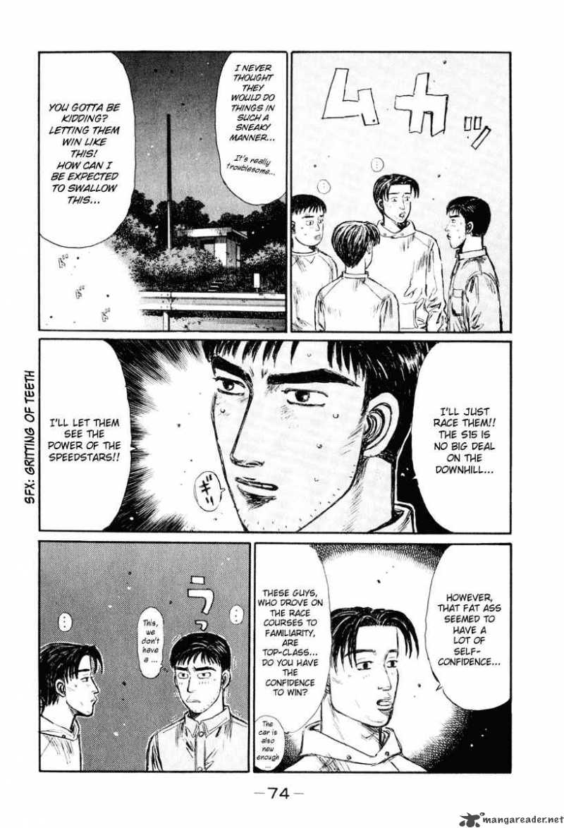 Initial D Chapter 262 Page 11