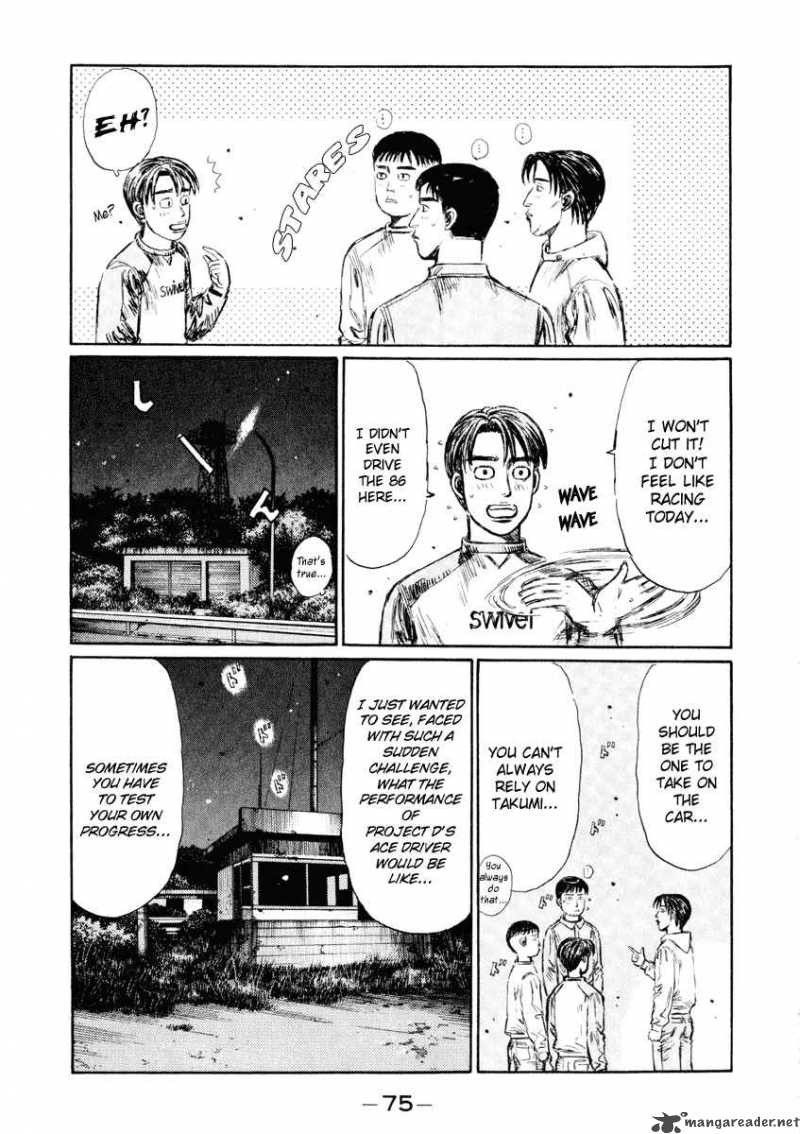 Initial D Chapter 262 Page 12