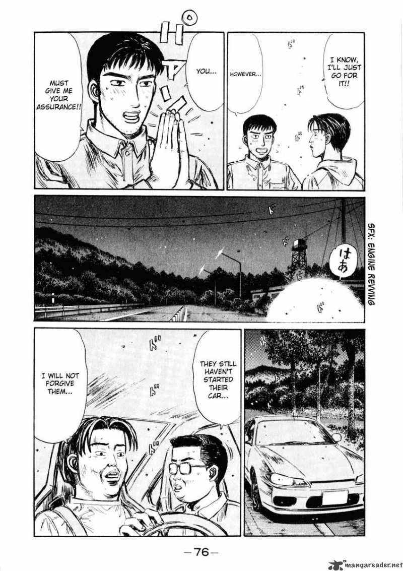 Initial D Chapter 262 Page 13