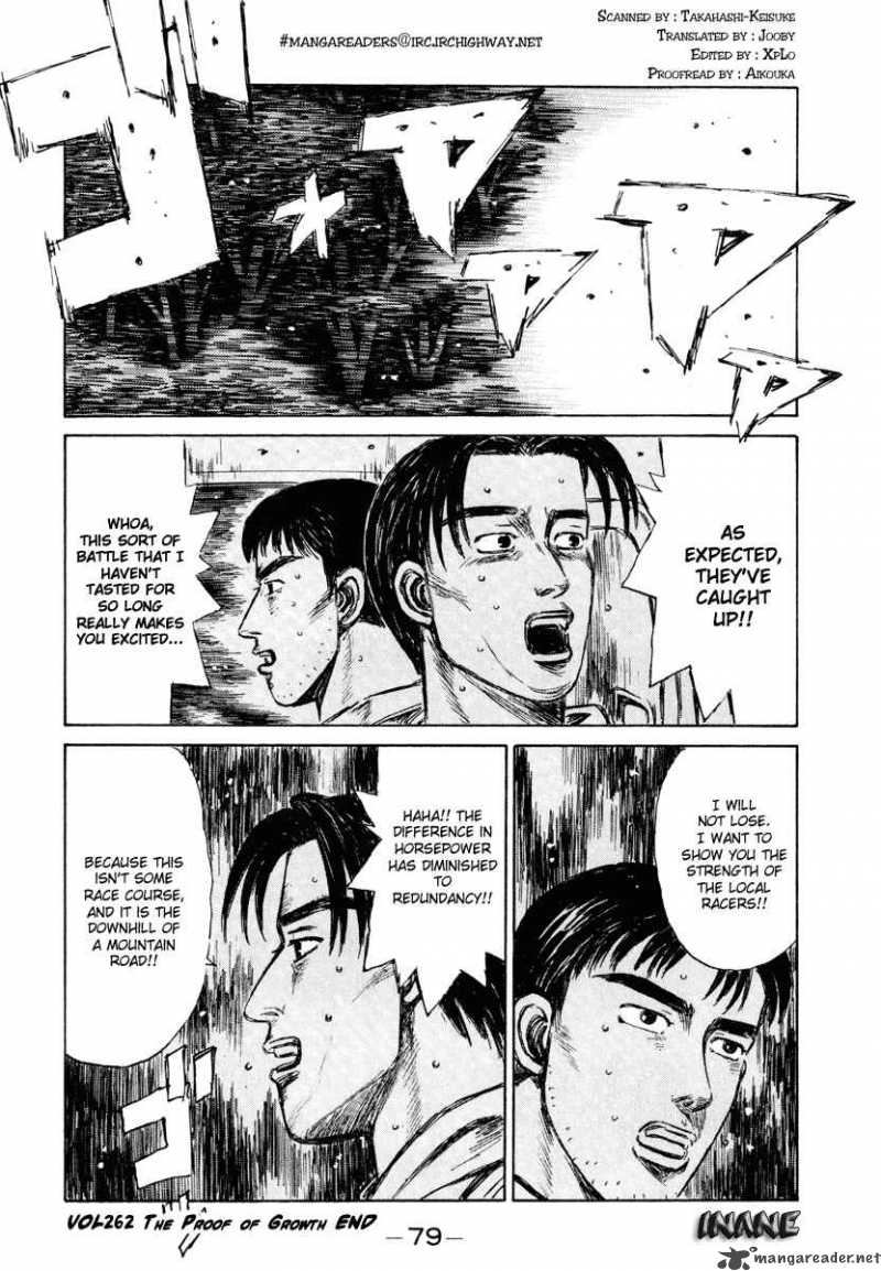 Initial D Chapter 262 Page 16