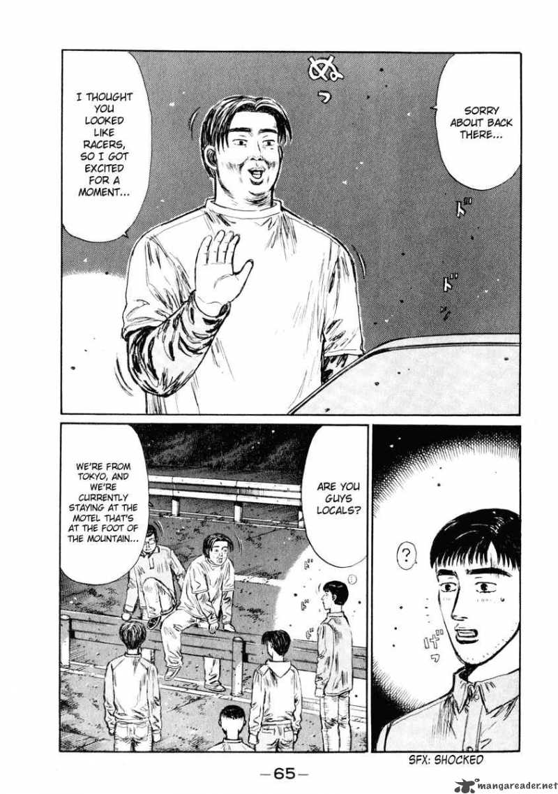 Initial D Chapter 262 Page 2