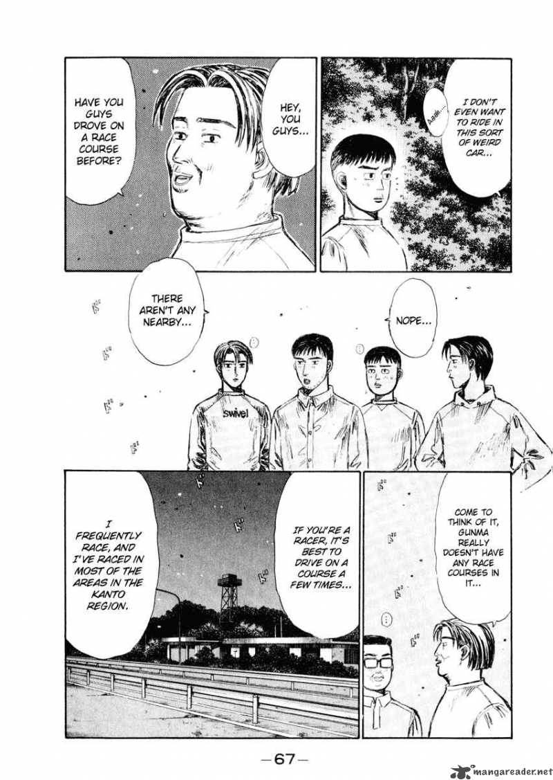 Initial D Chapter 262 Page 4