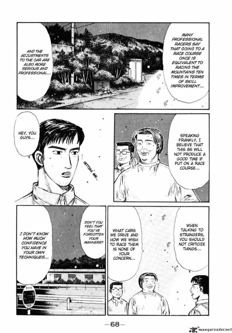 Initial D Chapter 262 Page 5