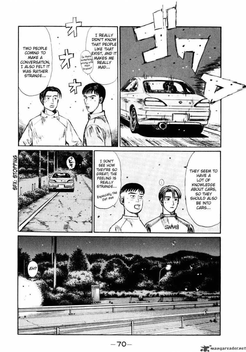 Initial D Chapter 262 Page 7