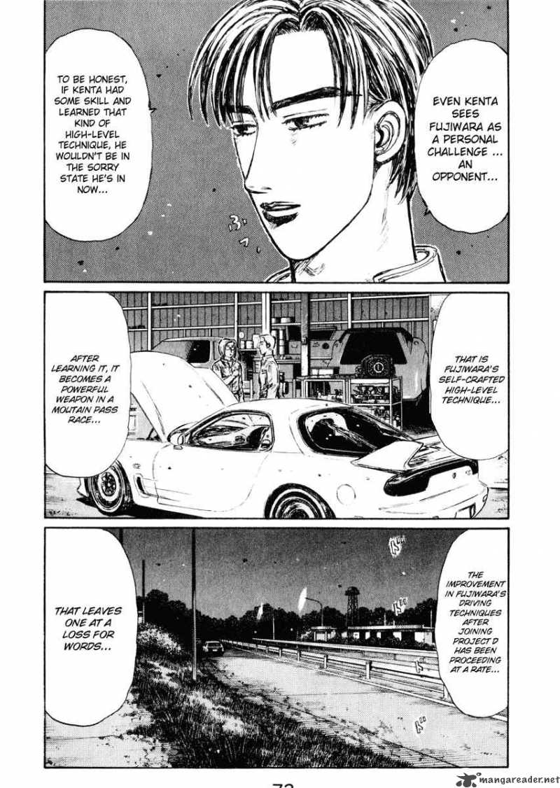 Initial D Chapter 262 Page 9