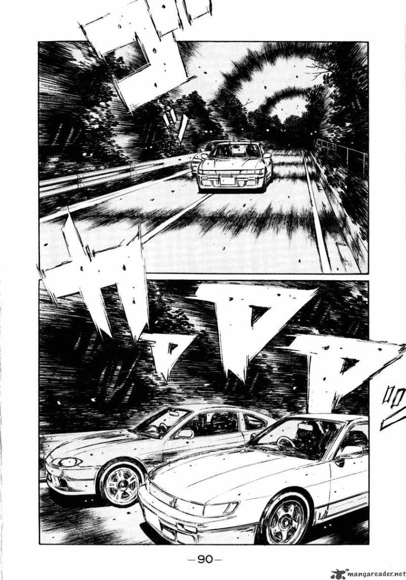 Initial D Chapter 263 Page 11