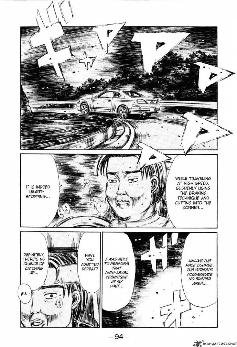 Initial D Chapter 263 Page 15