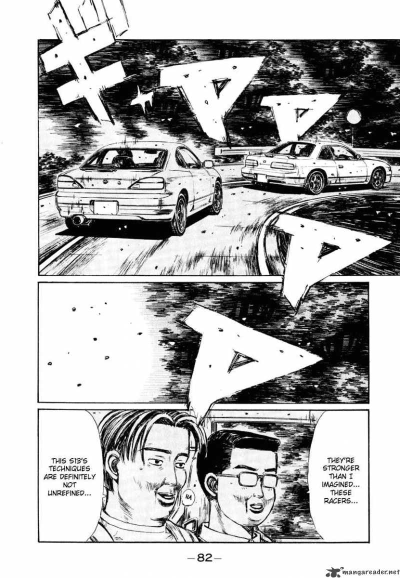 Initial D Chapter 263 Page 3