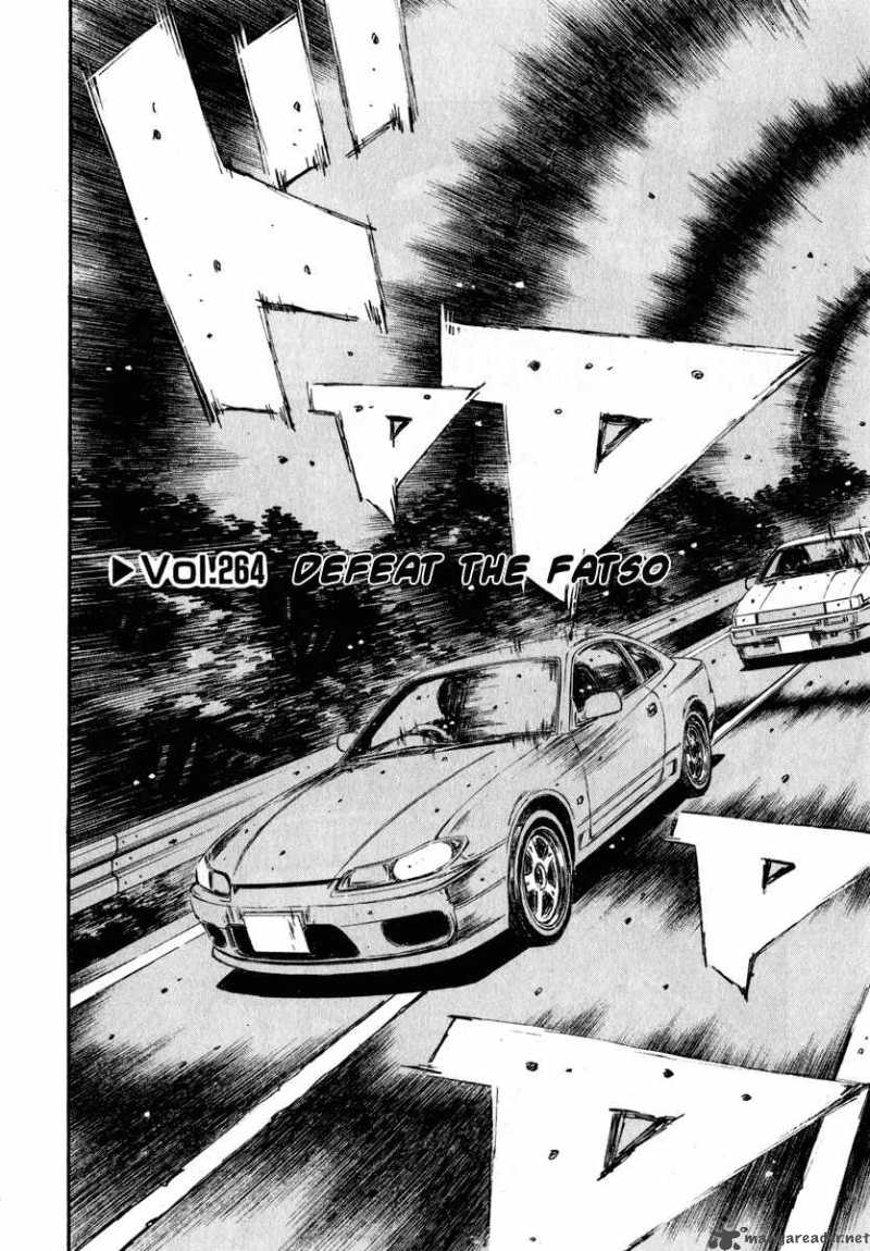Initial D Chapter 264 Page 1