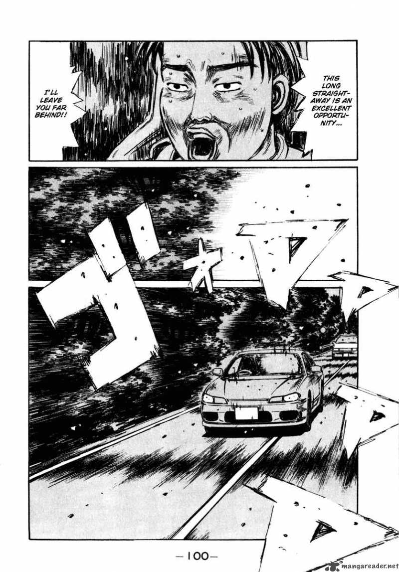 Initial D Chapter 264 Page 5