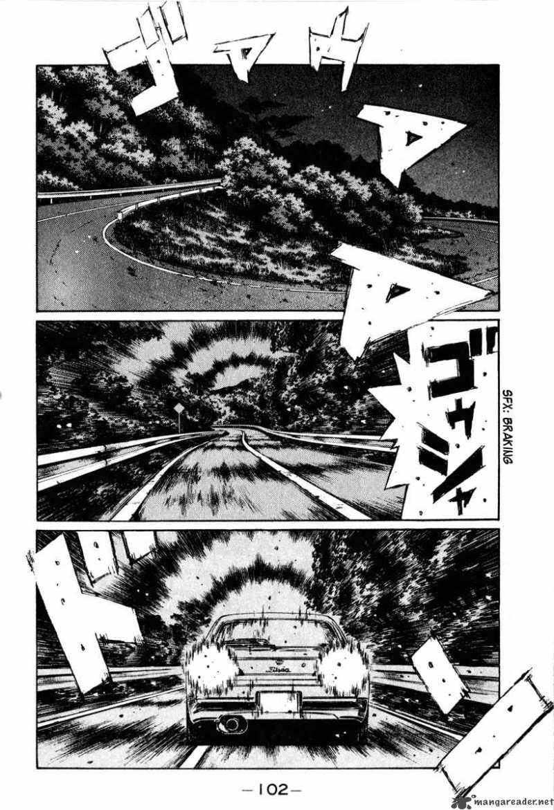 Initial D Chapter 264 Page 7