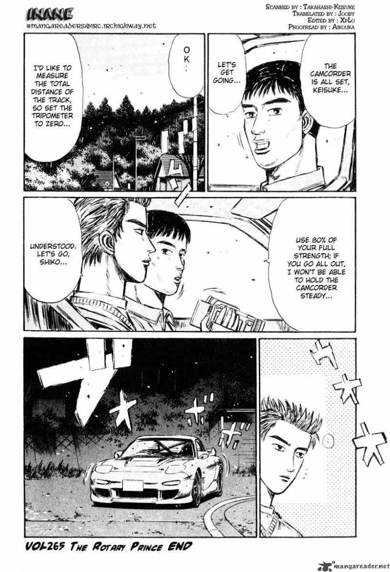 Initial D Chapter 265 Page 12