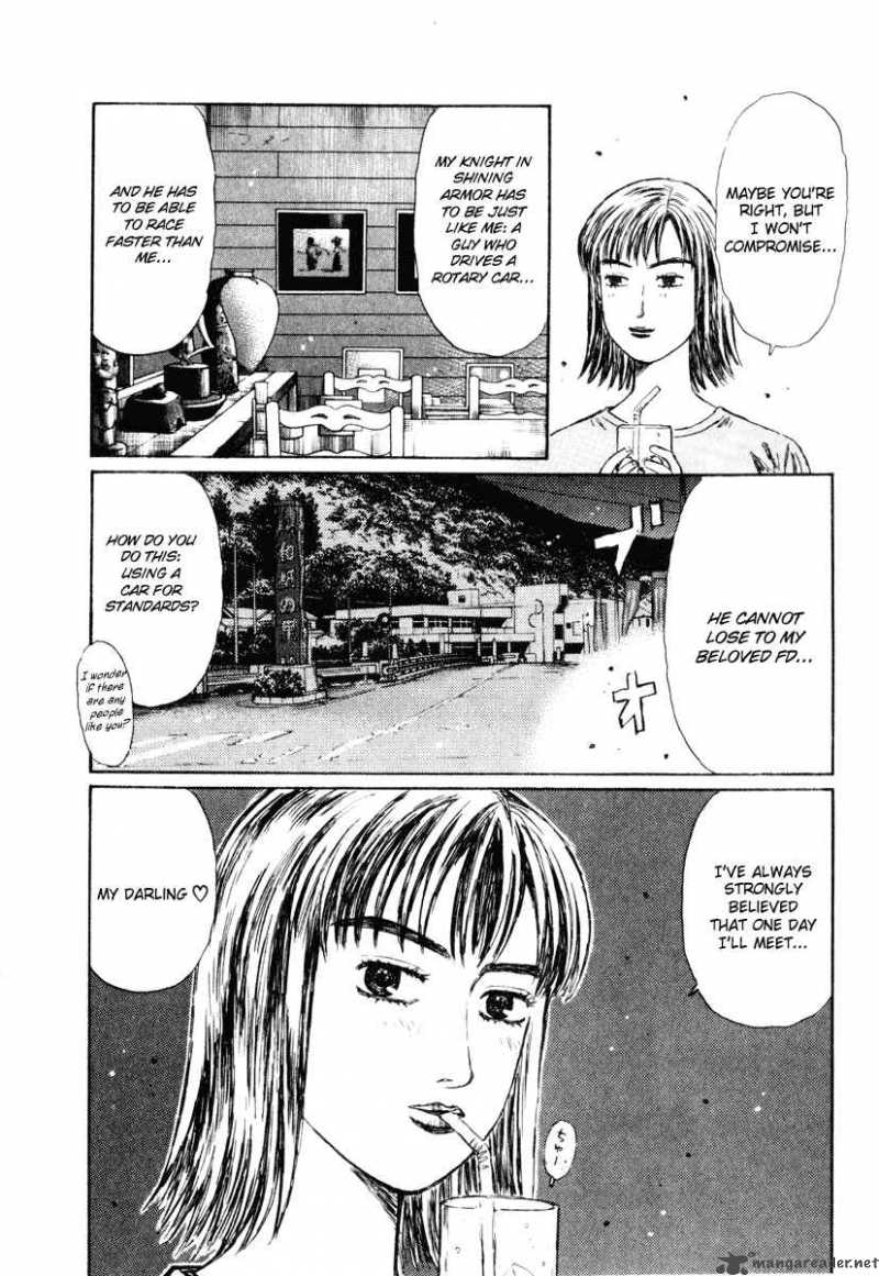 Initial D Chapter 265 Page 4