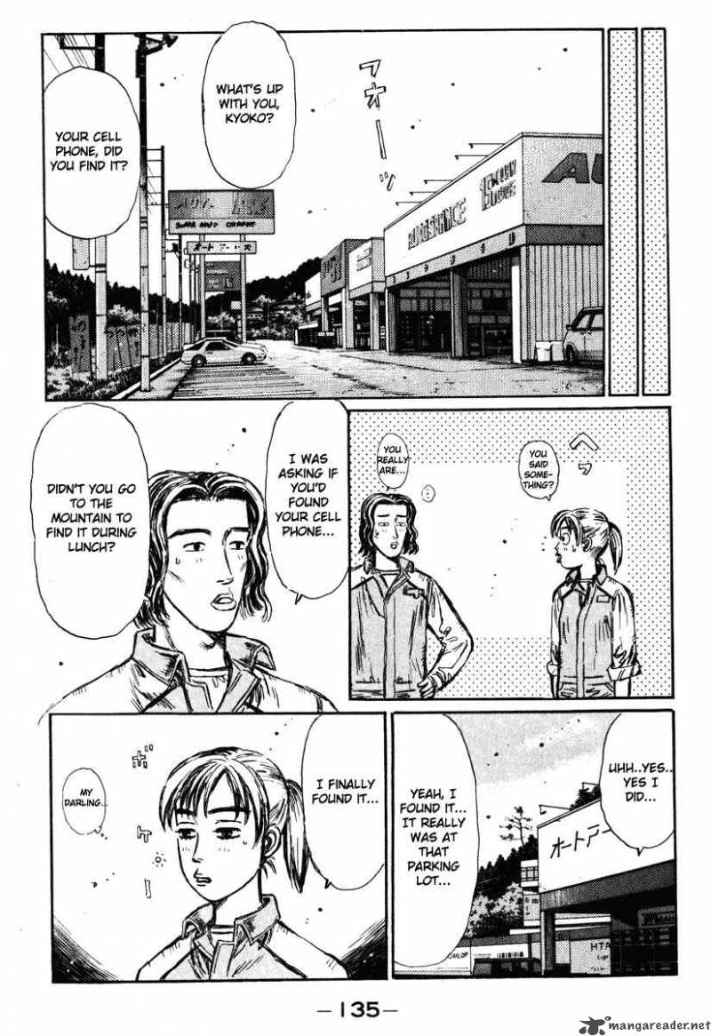 Initial D Chapter 266 Page 11