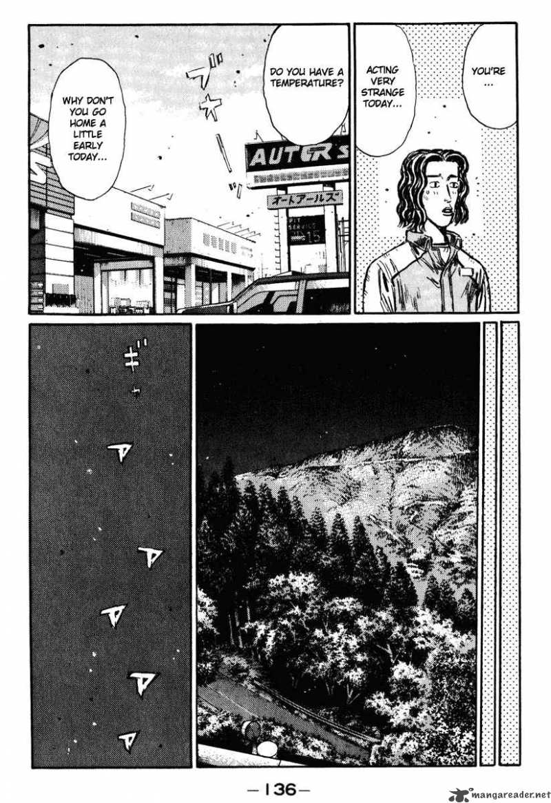 Initial D Chapter 266 Page 12