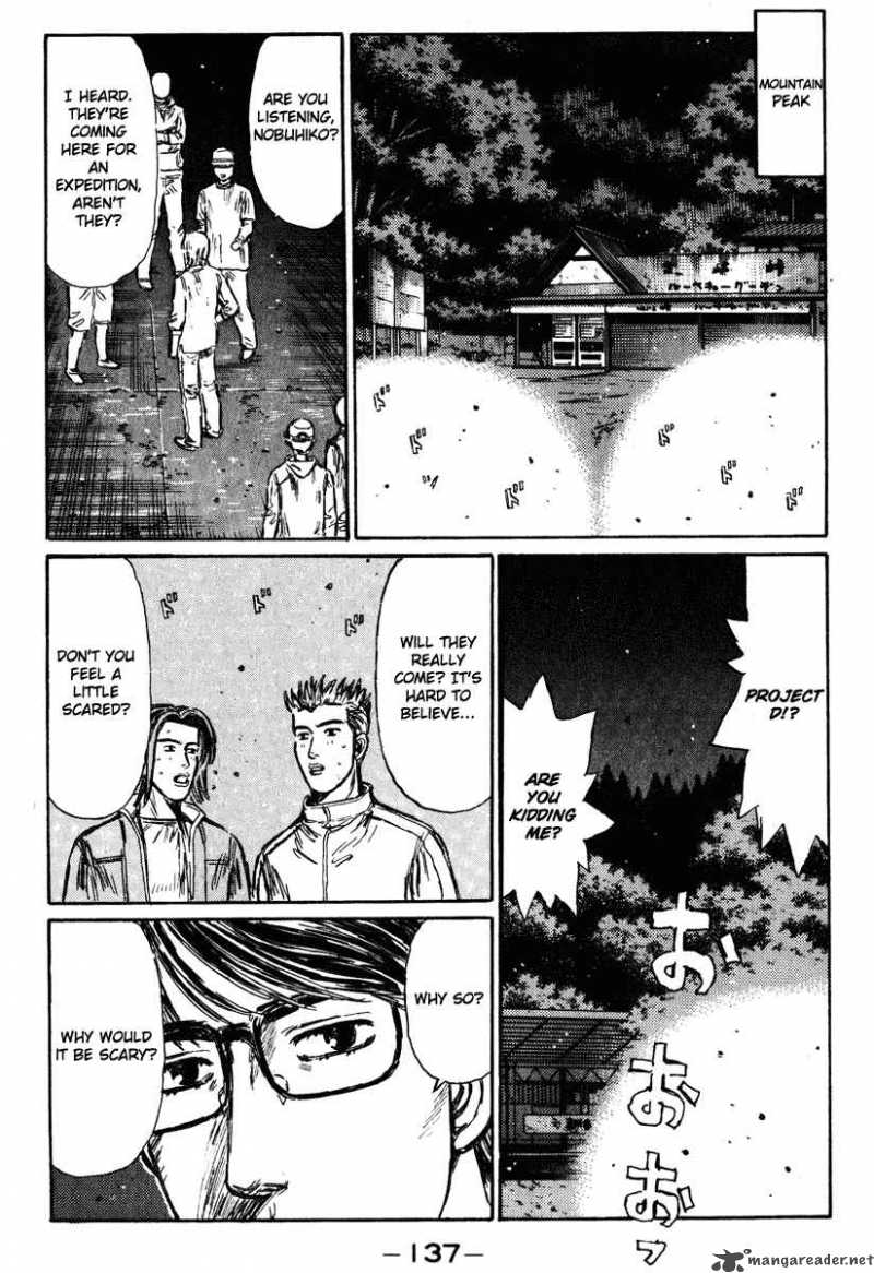 Initial D Chapter 266 Page 13