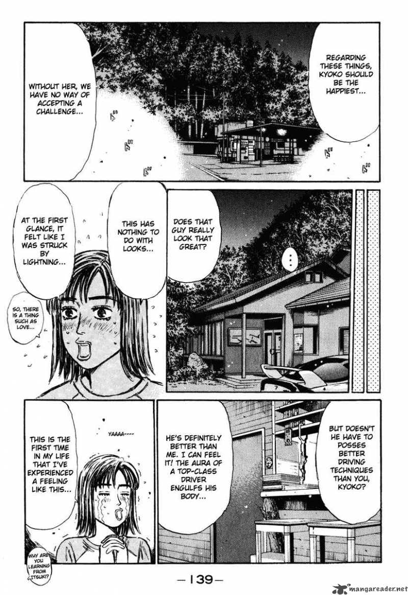 Initial D Chapter 266 Page 15