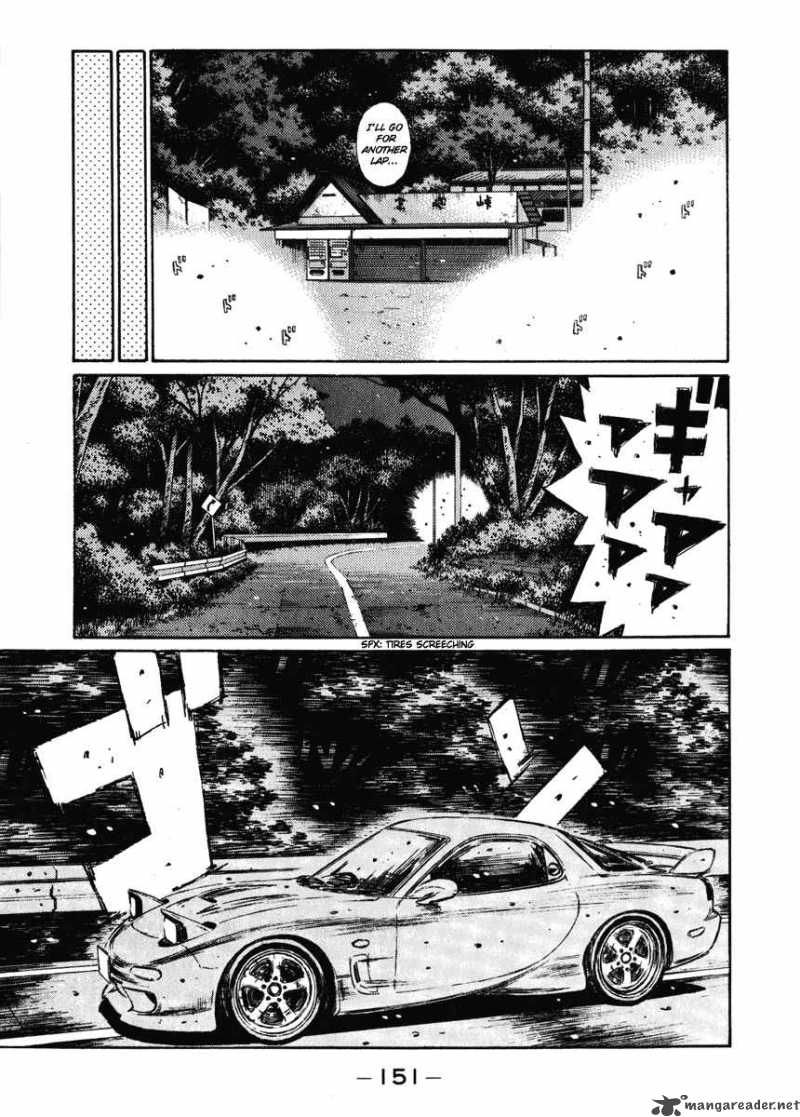 Initial D Chapter 267 Page 11