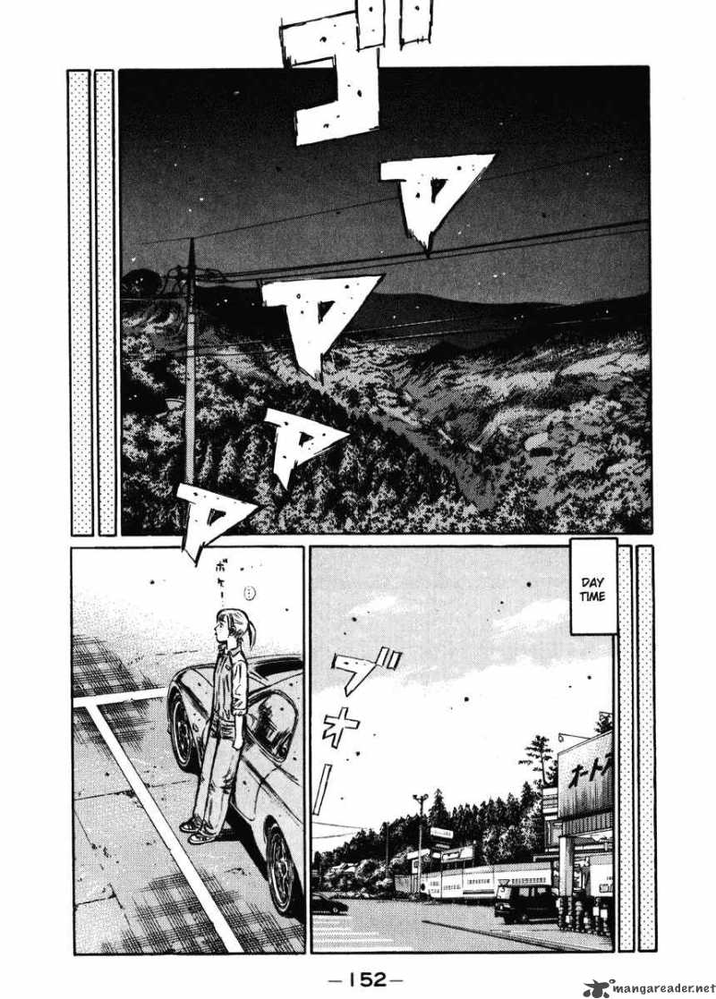 Initial D Chapter 267 Page 12