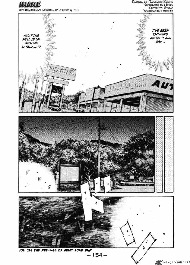 Initial D Chapter 267 Page 14