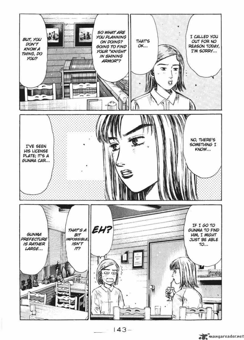 Initial D Chapter 267 Page 3