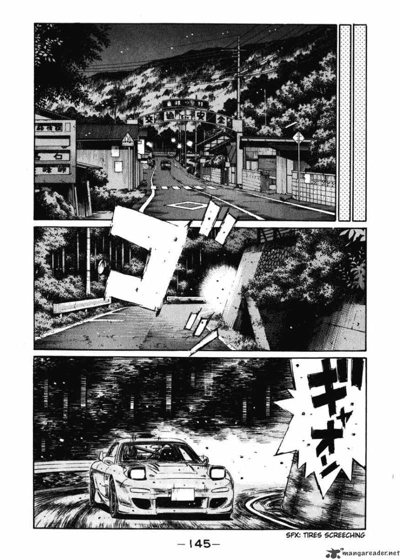 Initial D Chapter 267 Page 5