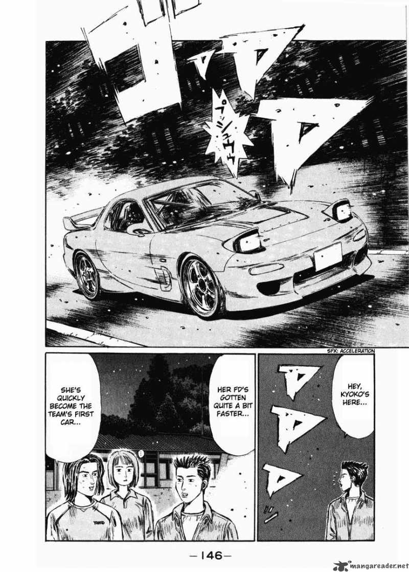 Initial D Chapter 267 Page 6