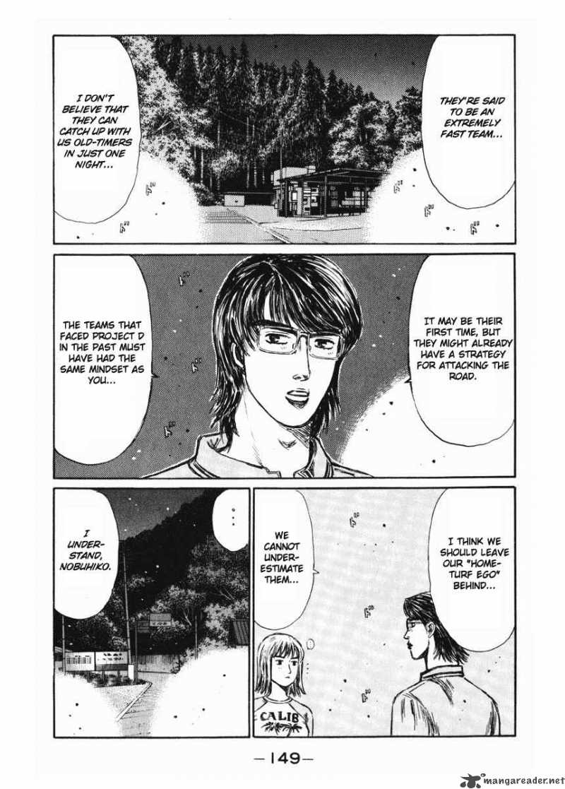 Initial D Chapter 267 Page 9