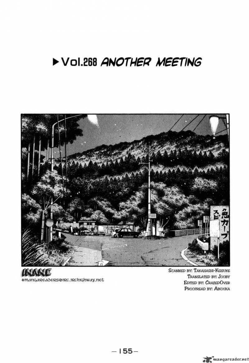 Initial D Chapter 268 Page 1