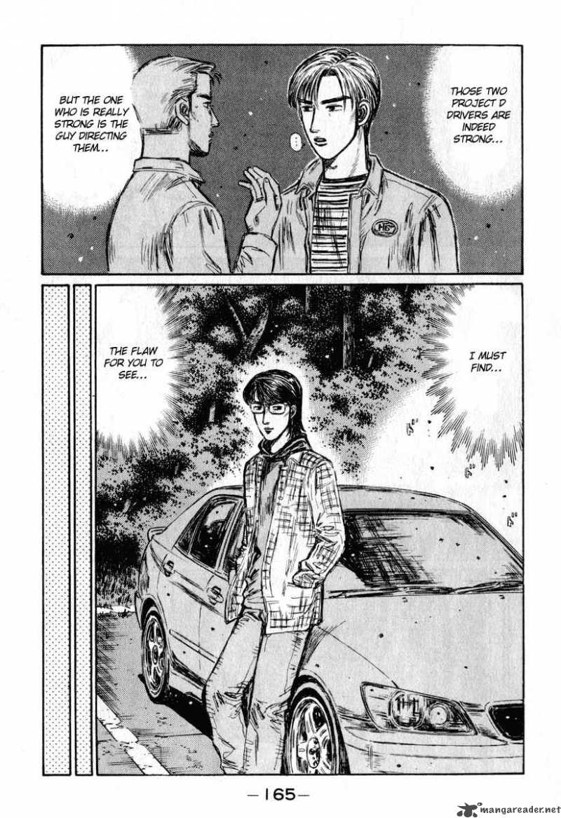 Initial D Chapter 268 Page 11