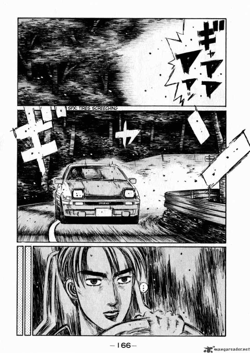 Initial D Chapter 268 Page 12