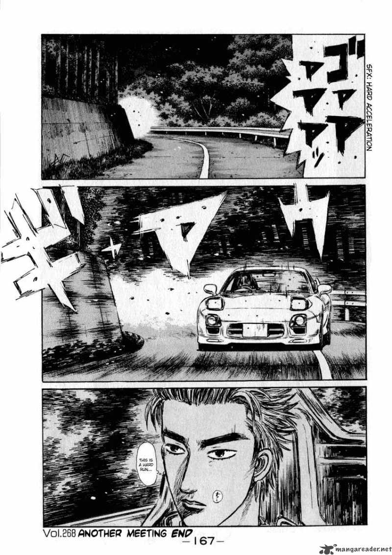 Initial D Chapter 268 Page 13