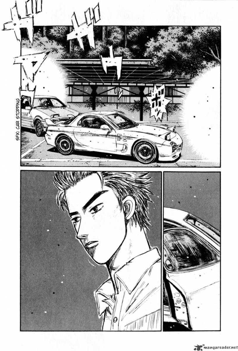 Initial D Chapter 268 Page 5