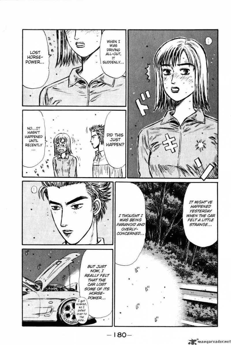 Initial D Chapter 269 Page 13