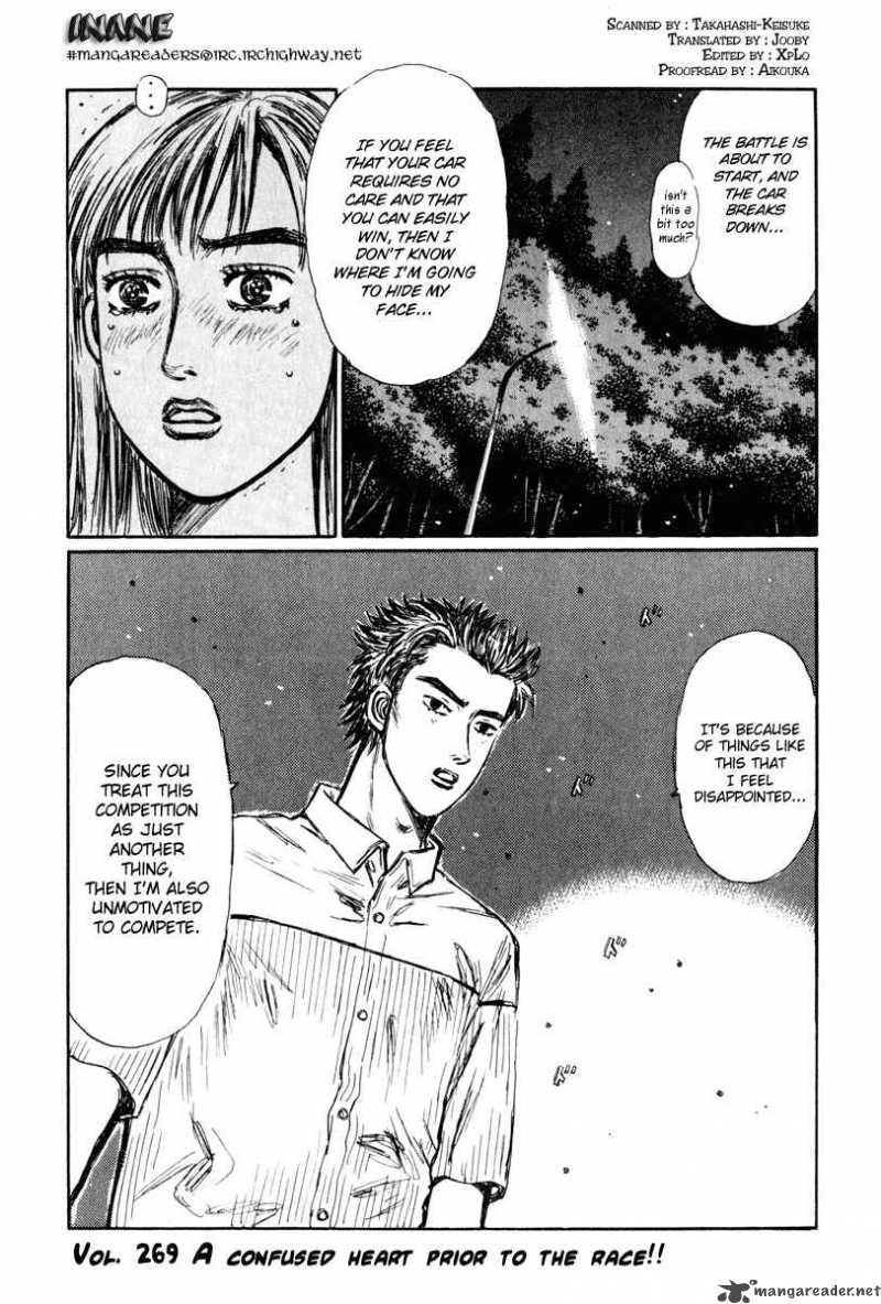 Initial D Chapter 269 Page 15