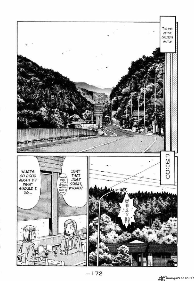 Initial D Chapter 269 Page 5