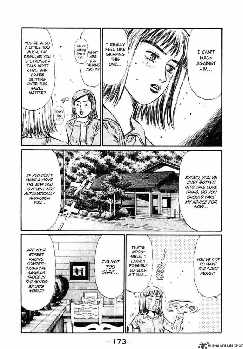 Initial D Chapter 269 Page 6