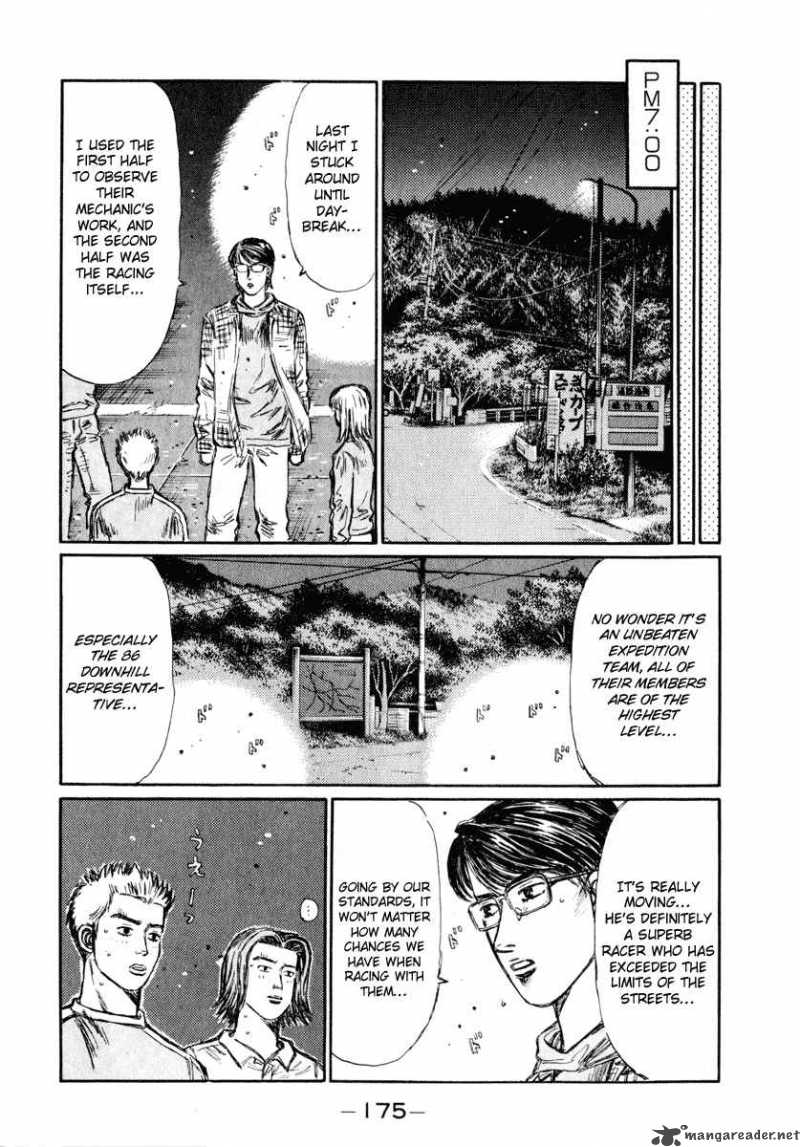 Initial D Chapter 269 Page 8