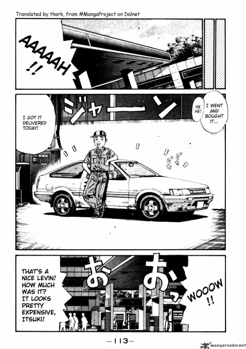 Initial D Chapter 27 Page 11