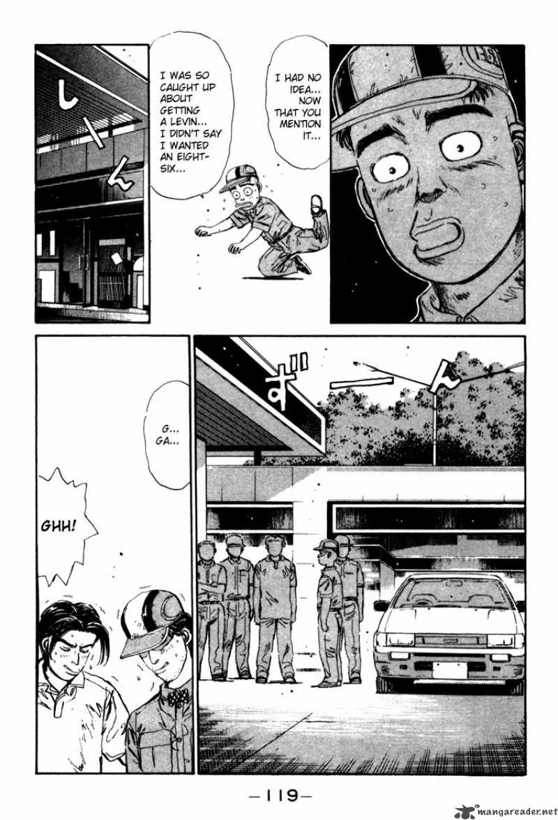 Initial D Chapter 27 Page 17