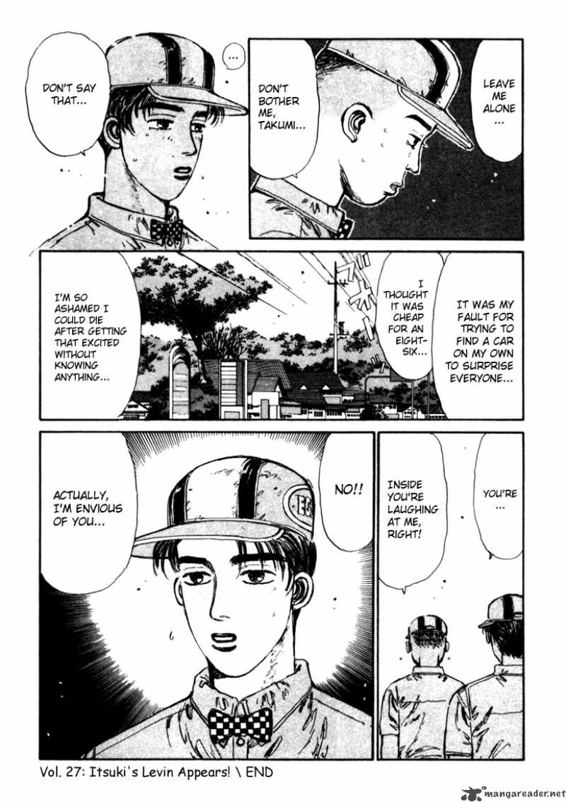 Initial D Chapter 27 Page 20