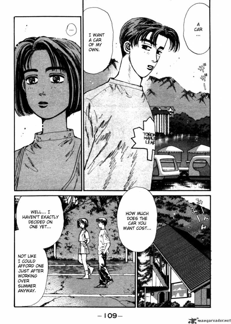 Initial D Chapter 27 Page 7