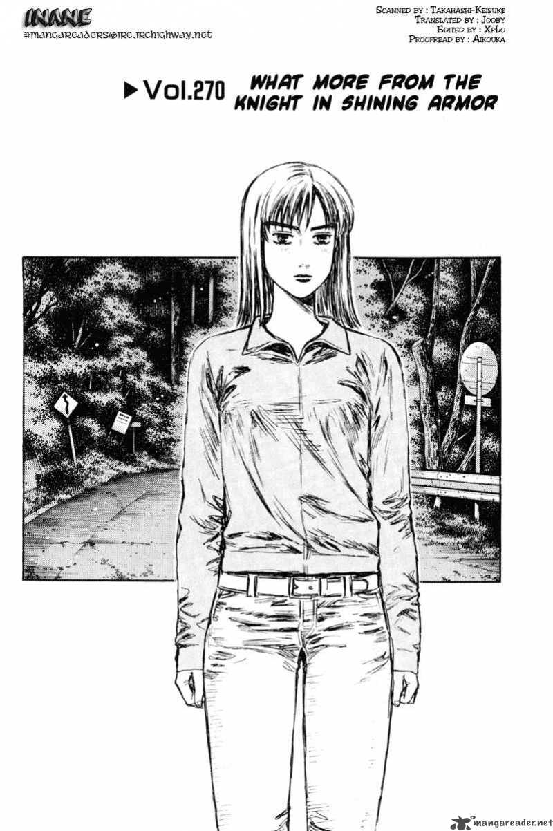 Initial D Chapter 270 Page 1