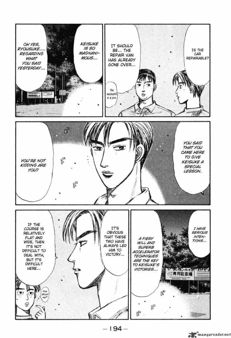 Initial D Chapter 270 Page 12