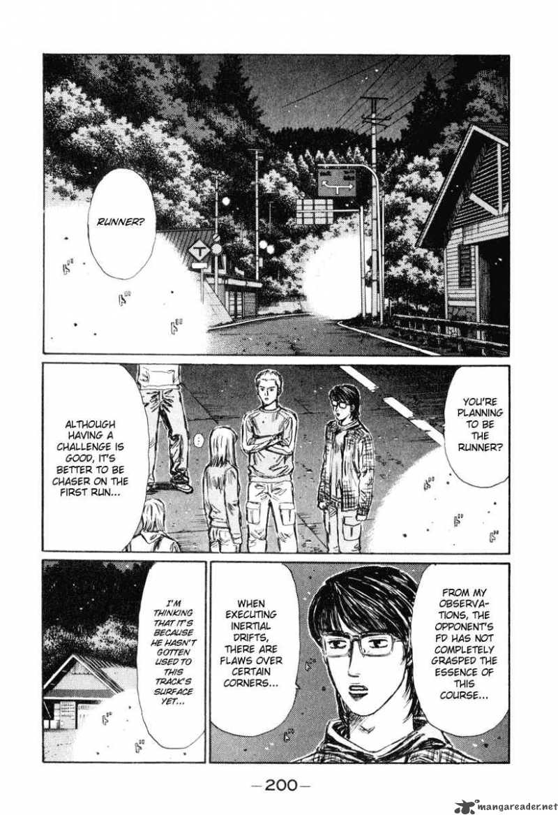 Initial D Chapter 271 Page 2