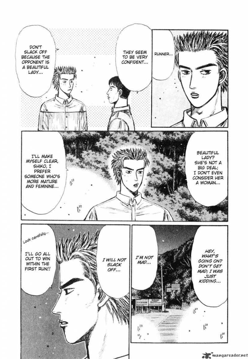 Initial D Chapter 271 Page 5