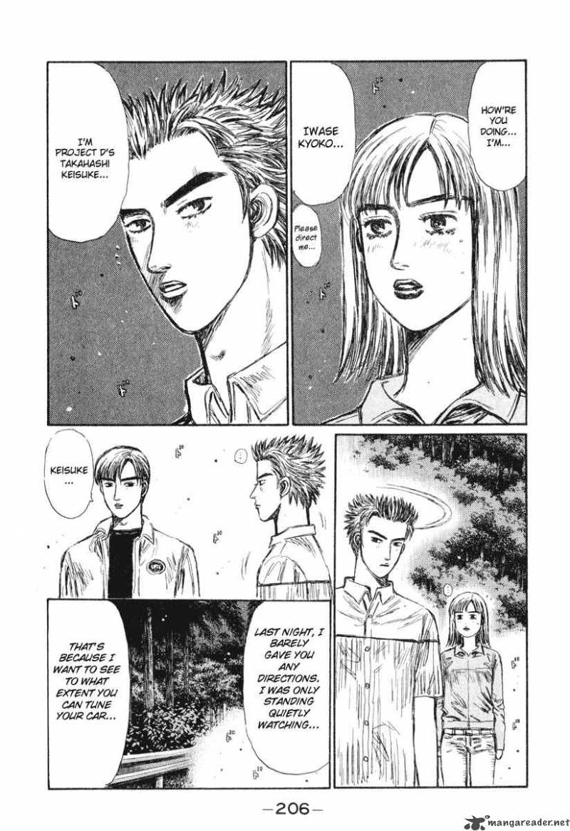 Initial D Chapter 271 Page 8