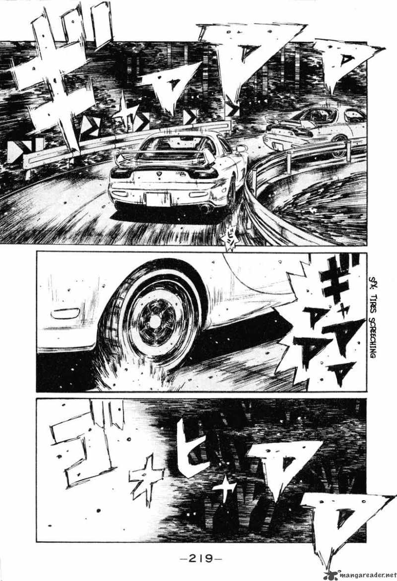 Initial D Chapter 272 Page 10