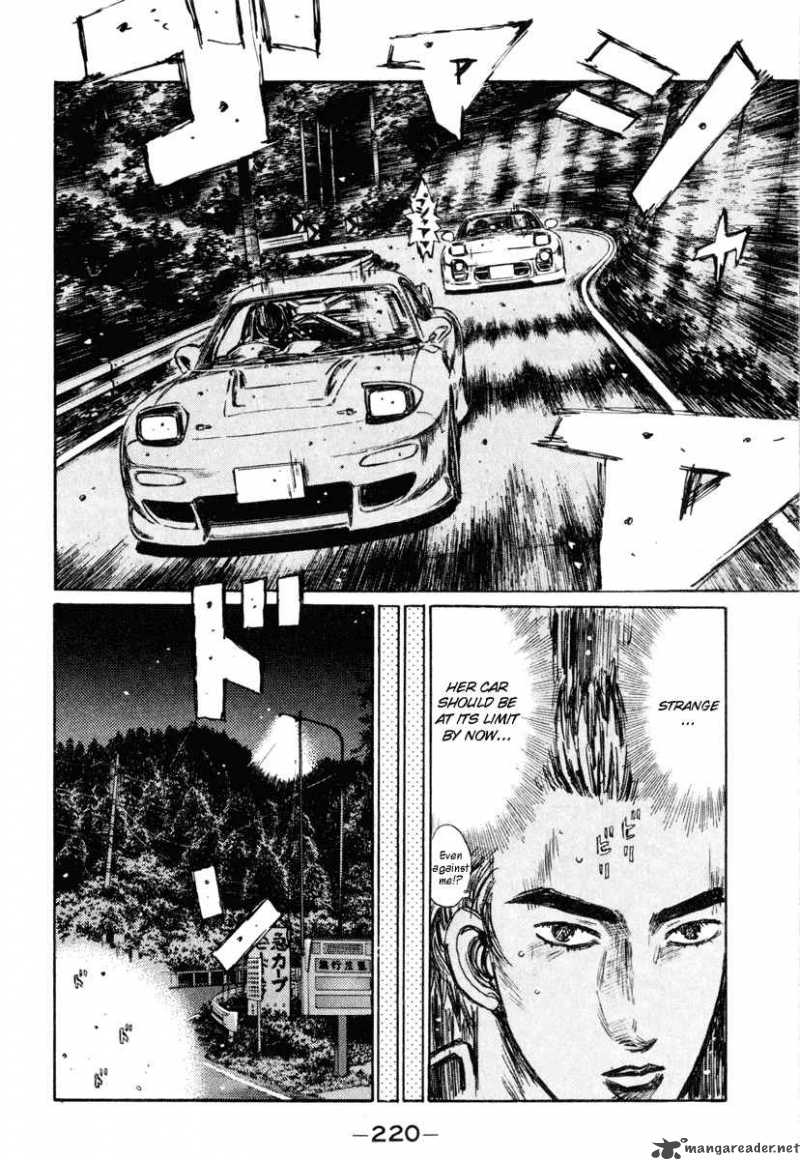 Initial D Chapter 272 Page 11