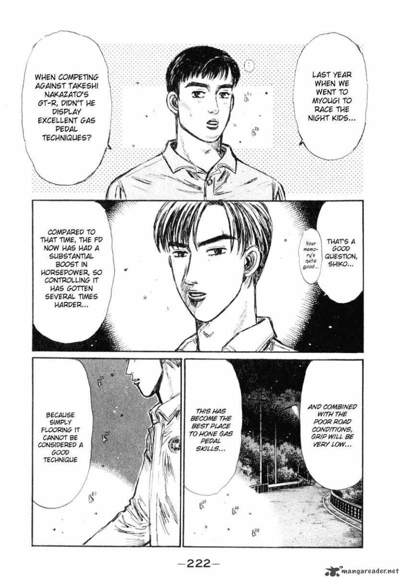 Initial D Chapter 272 Page 13